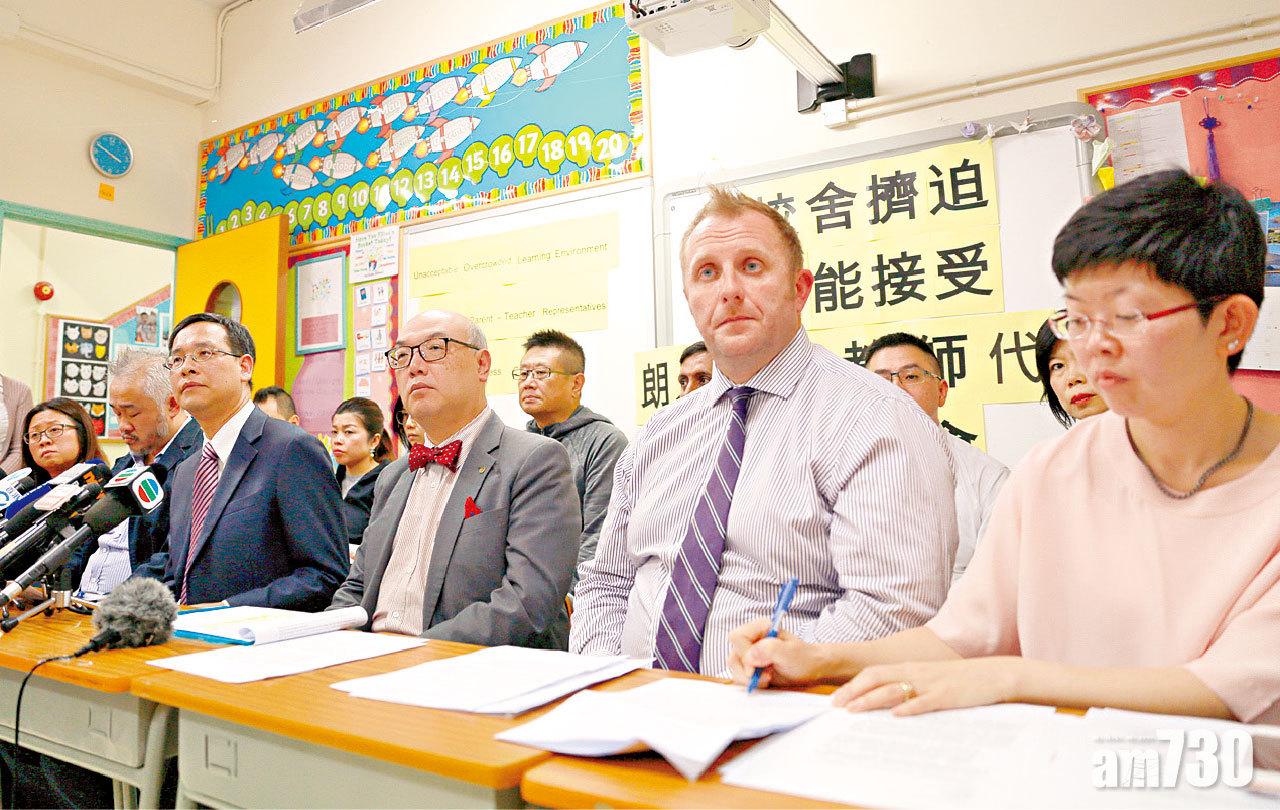 朗思家長要求提供校舍安置學生 教局指人數合規定拒協助