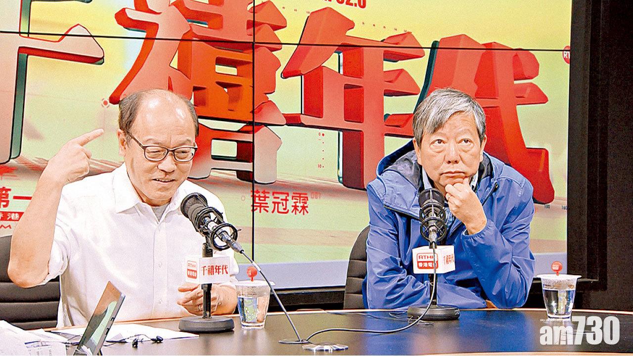 馮檢基：與民主派無芥蒂  李卓人：無想過兩人關係