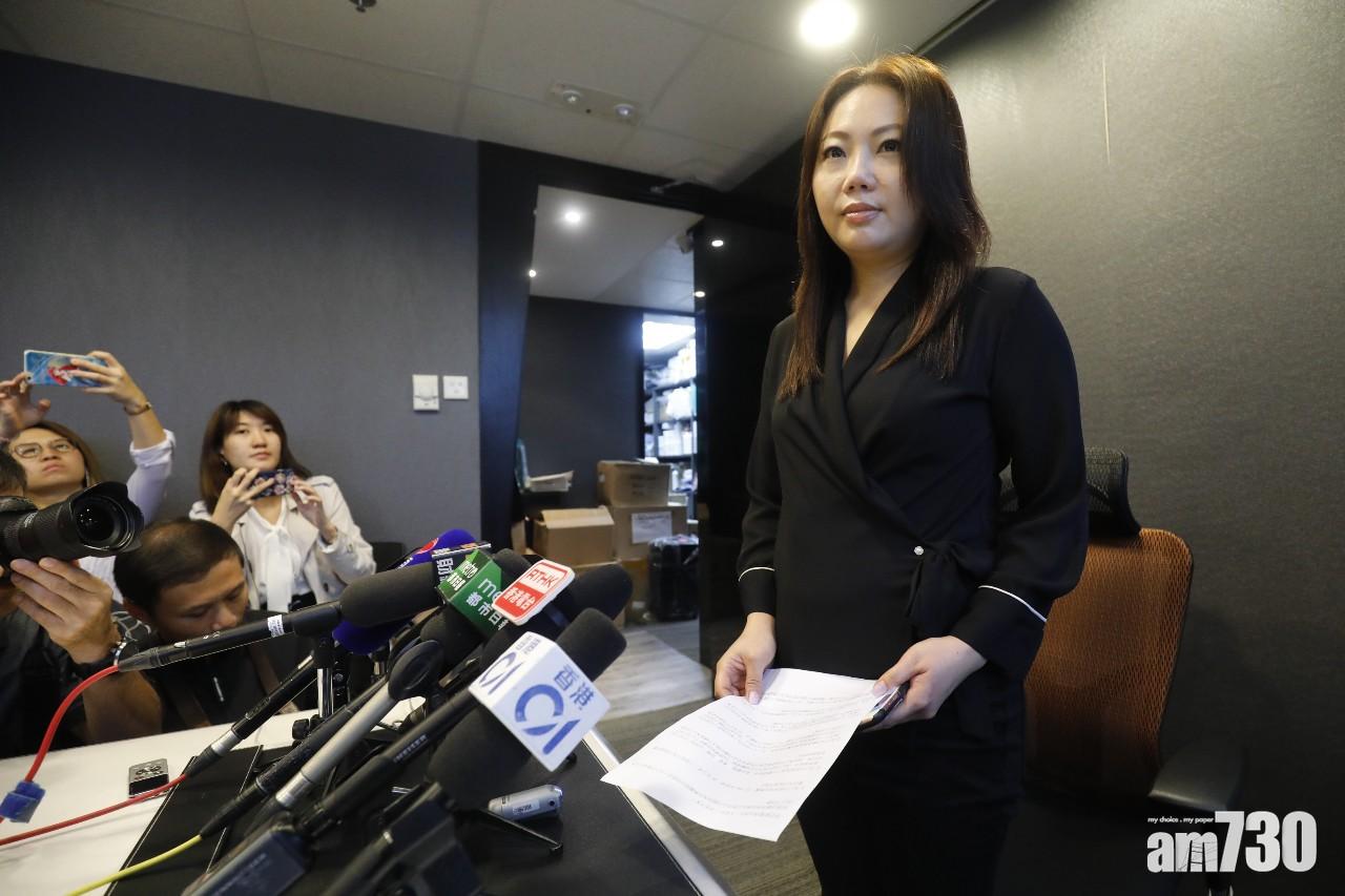 被消委會點名譴責 凱詩美容：相信客戶自願購買