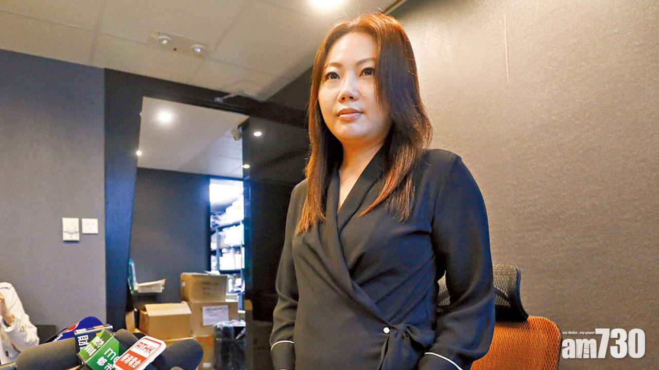 遭消委會譴責不良銷售  凱詩美容：相信客戶自願購買