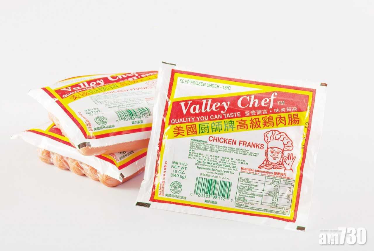 大昌行：會努力確保廚師腸供應