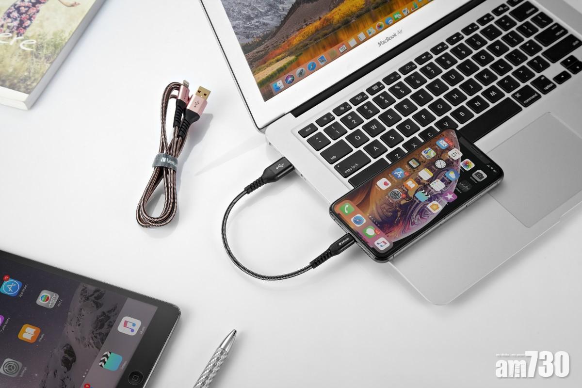 軍用級防彈纖維 Verbatim Tough Max充電線