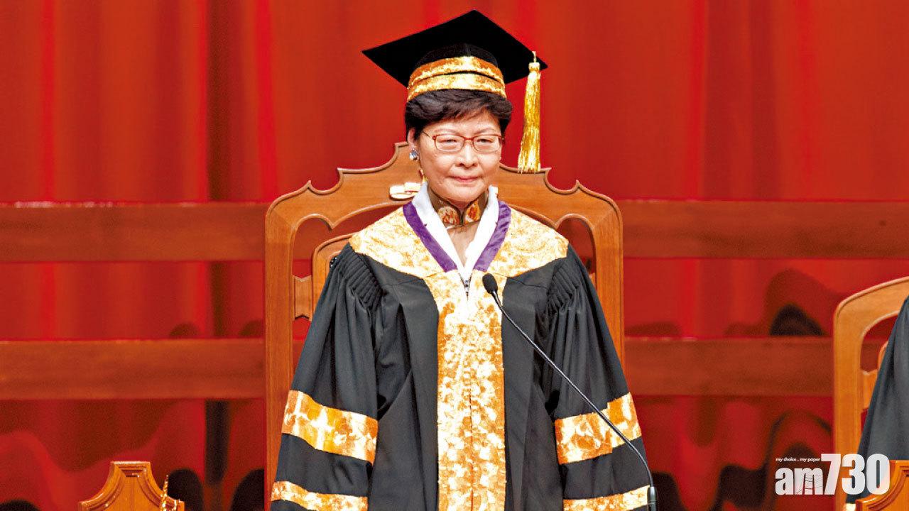 環聯保安系統有漏洞 林鄭月娥獲通知稱已補救