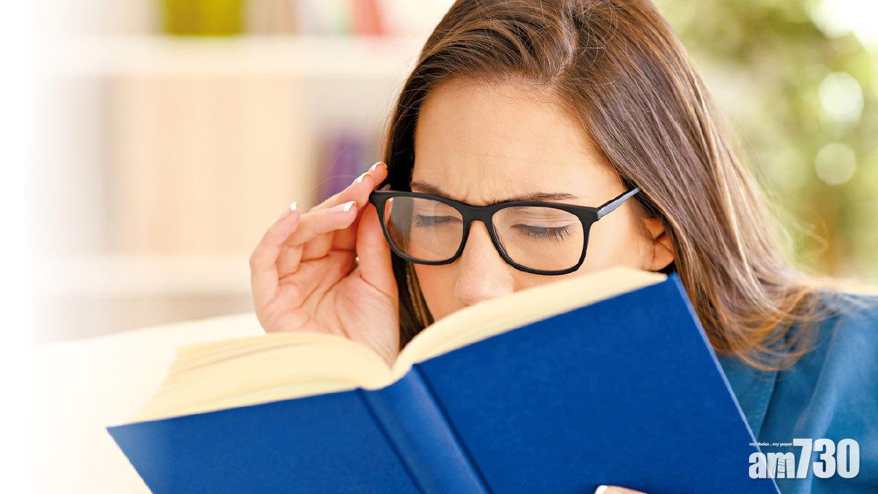 激光矯老花 重拾視力