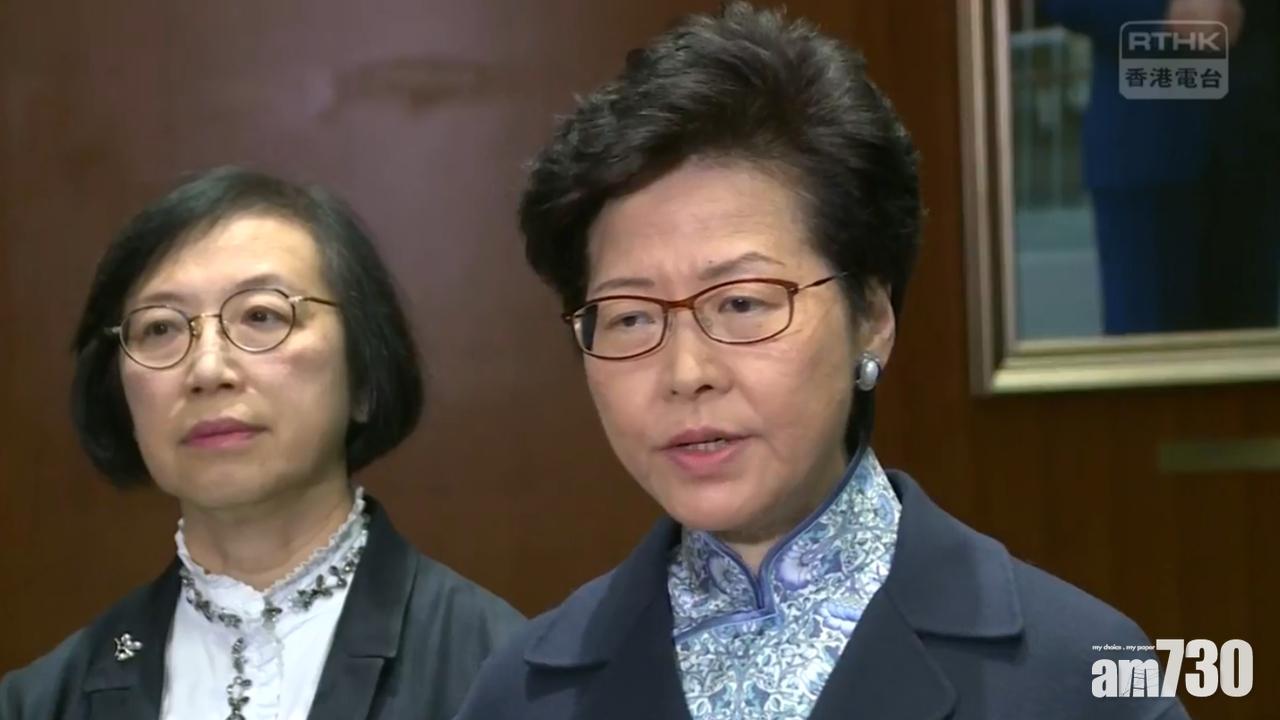 林鄭月娥對青衣車禍感難過  意外原因不宜太早下結論