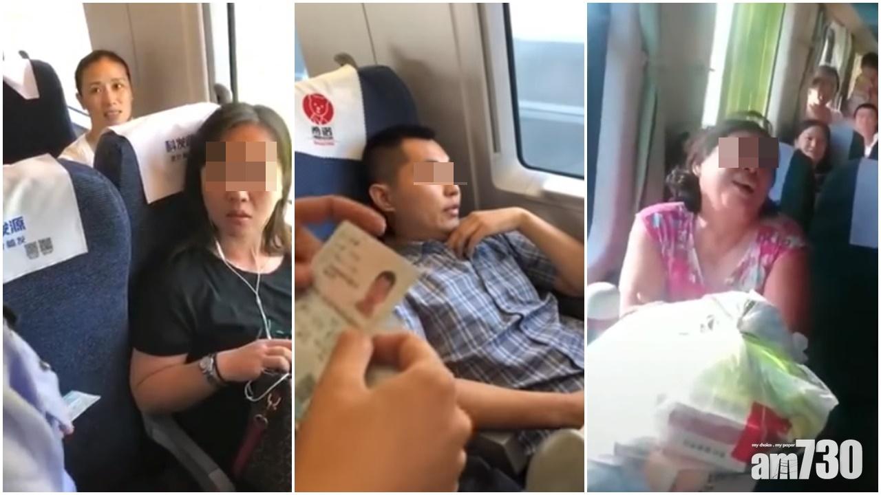 【針對座霸】廣東鐵路部門即日起設罰則  禁強佔他人座位