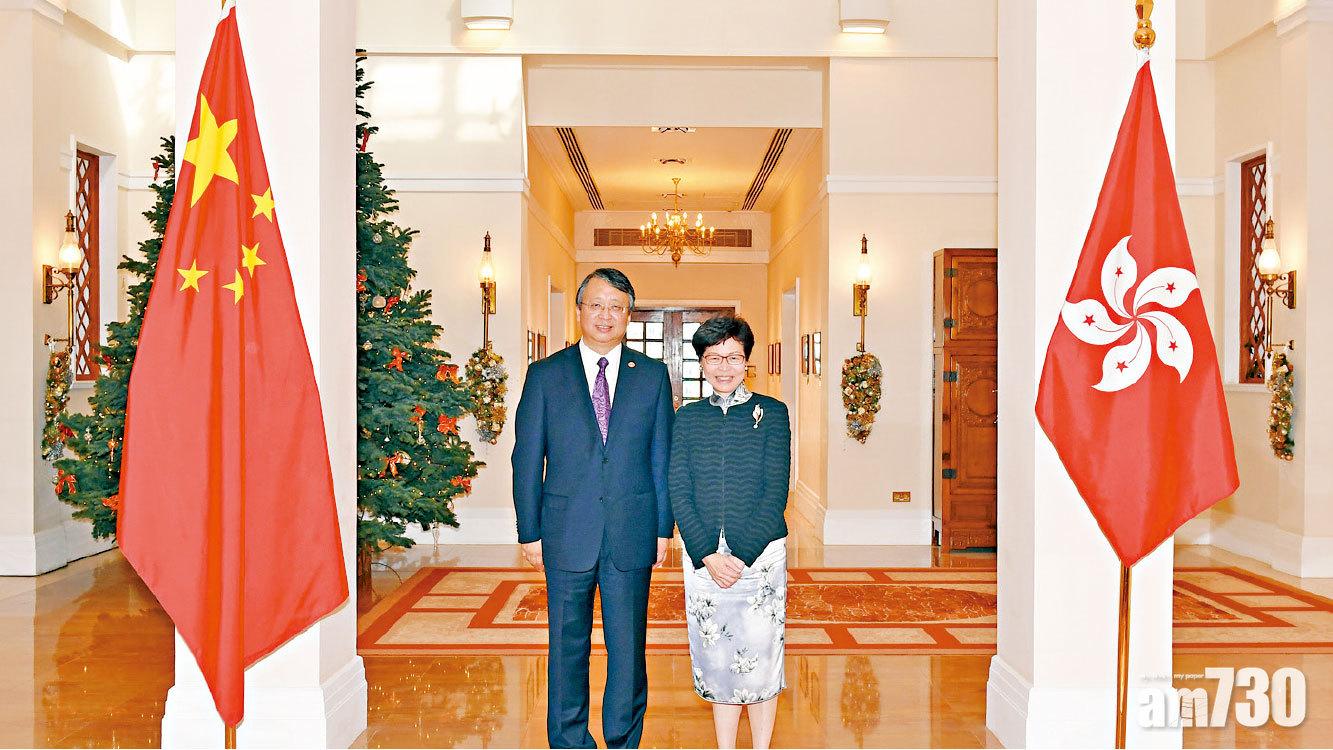 京官來港宣講憲法