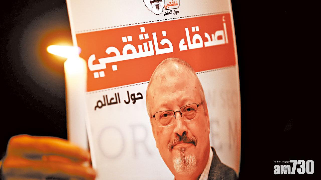 WhatsApp訊息惹禍  卡舒吉鬧沙特王儲禽獸