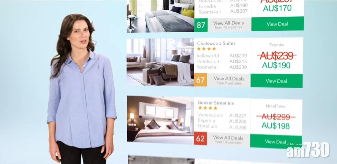 Trivago承認廣告涉誤導  或遭澳洲罰1,000萬澳元