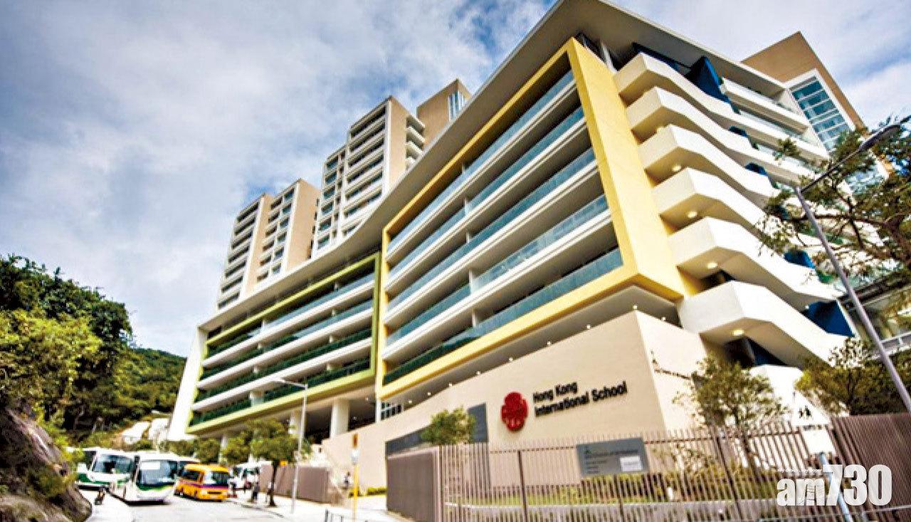 淺水灣香港國際學校小學部21人染流感