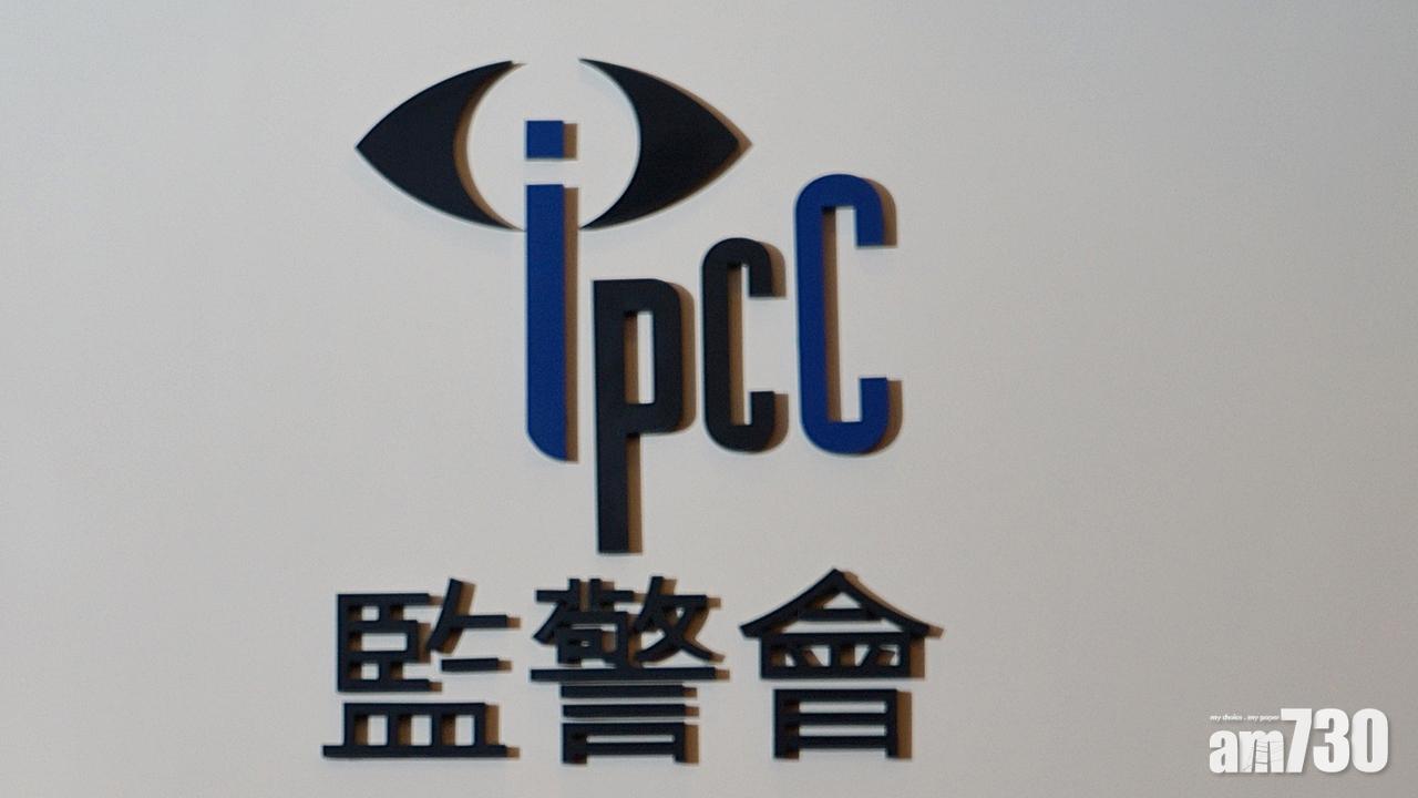 警員拍案發閉路電視片段放上網 監警會：不能用私人電話處理公務