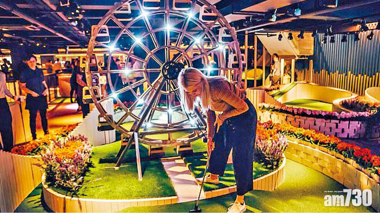 商舖凋零 高球樂園崛起