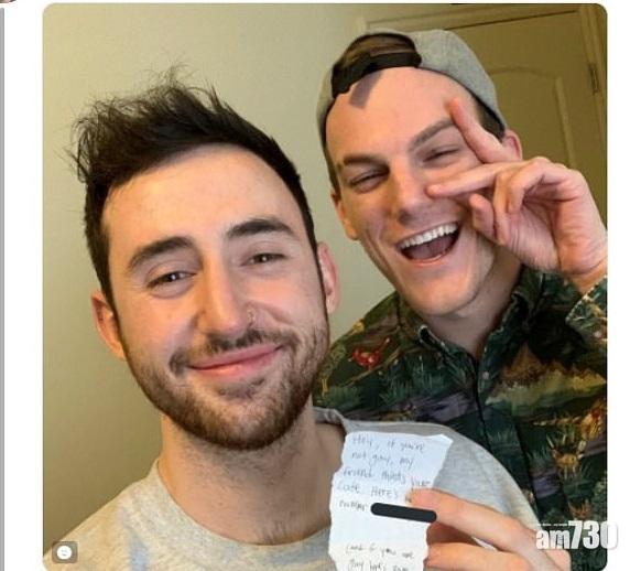 【直攣疑惑】字條測gay撮良緣