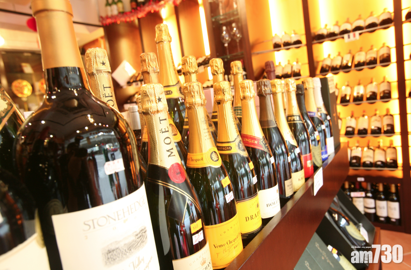 衛生署接5宗售酒予未成年人士投訴