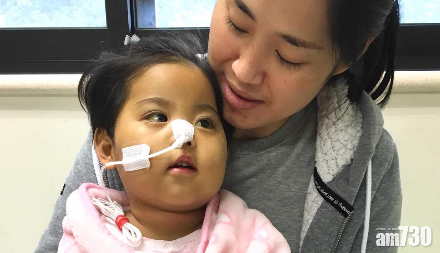 小予恩兩歲生日　母盼下年健康開Party