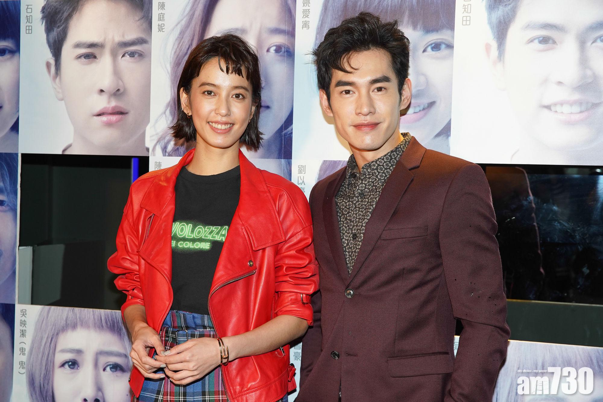 【即時娛樂】來港狂被餵食 張書豪 陳庭妮恭喜陳意涵懷孕