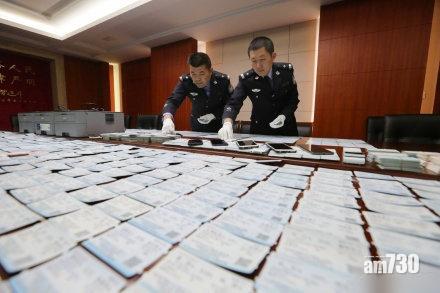  家庭式印製幾可亂真 警檢6559張假火車票拘4人