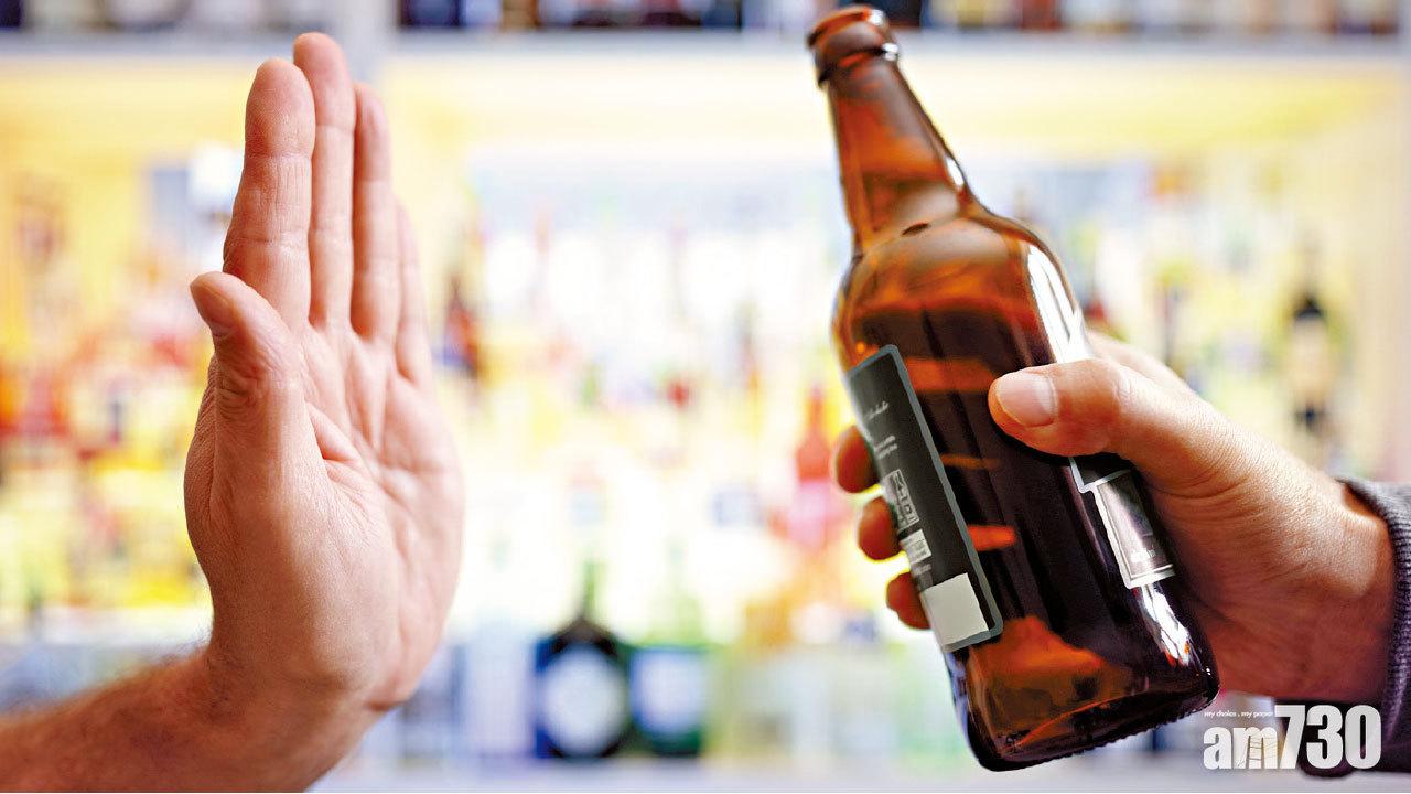 每日一杯酒已可致癌