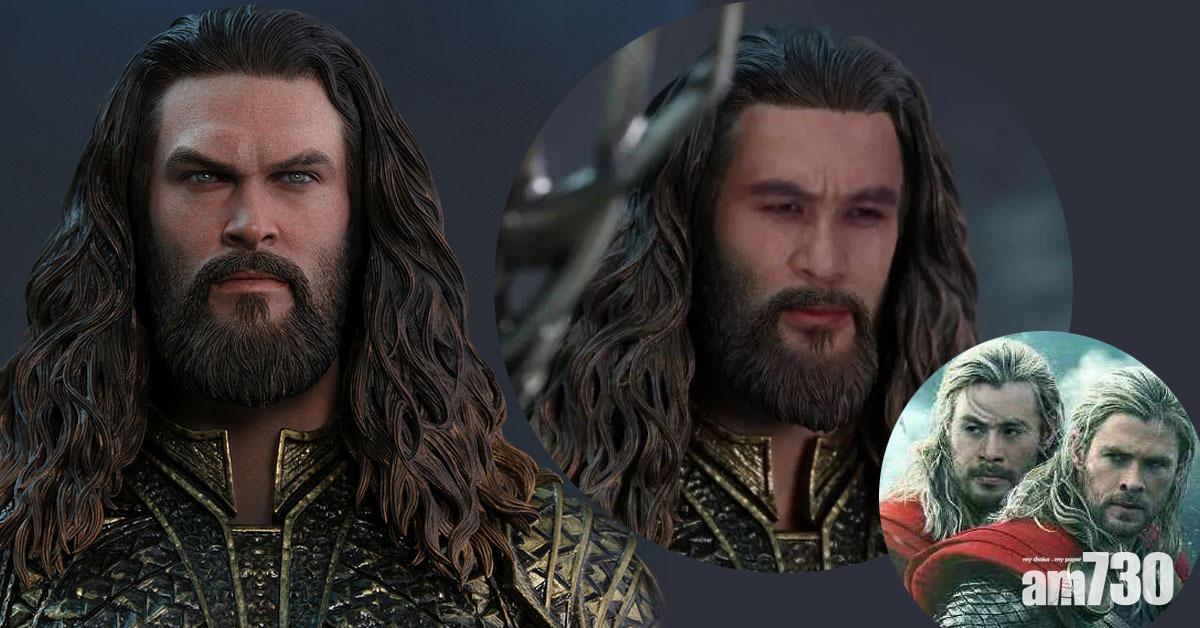 【繼雷神之後】男主角認撞樣 徐錦江勁似水行俠