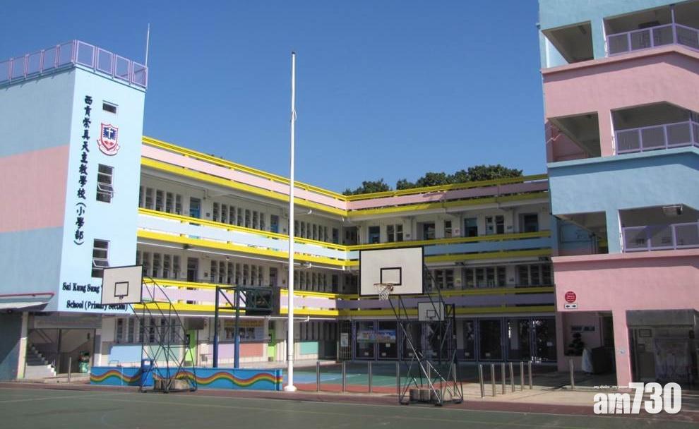 訓導主任涉30年前非禮5女生案  轉介區院月尾答辯