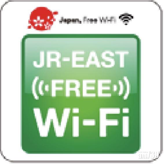 日本新幹線推出雜誌漫畫動畫任睇