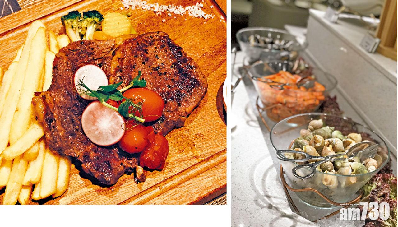 悅品酒店‧荃灣  半自助晚餐買二送一