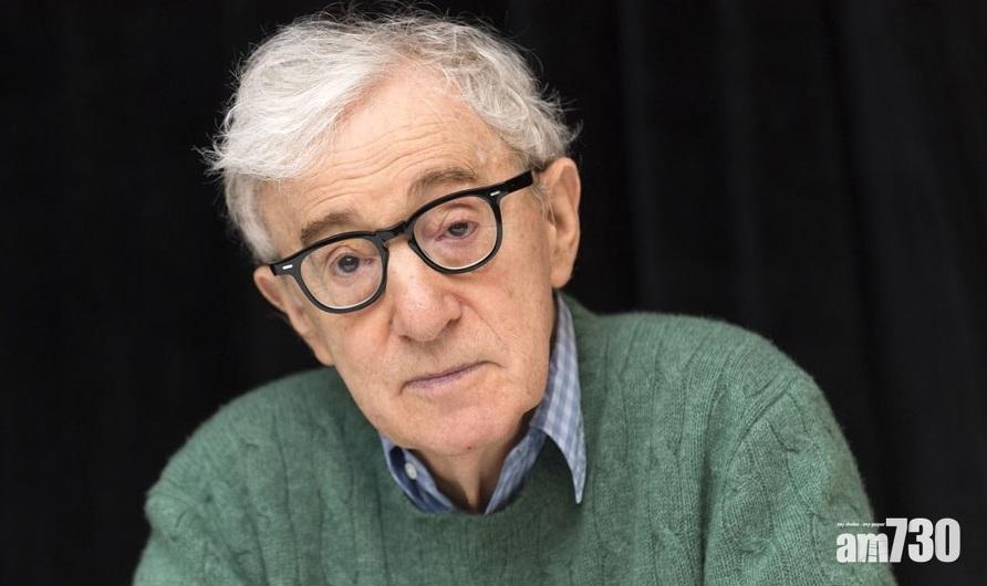 【再惹性醜聞】活地亞倫被爆與未成年女星發生關係