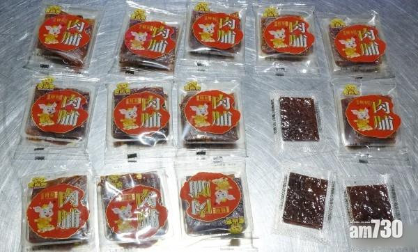 攜大陸肉乾香腸回台 兩女各被罰5萬元