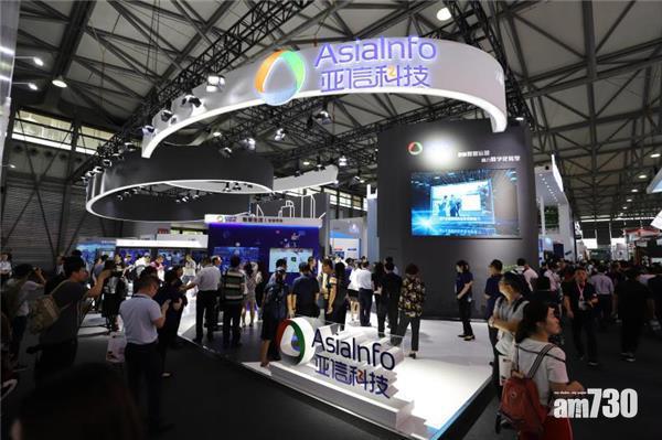 亞信科技暗盤跌1%