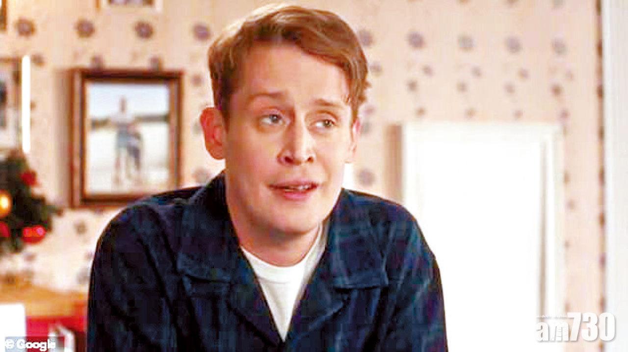 Home Alone智多星乖仔回歸