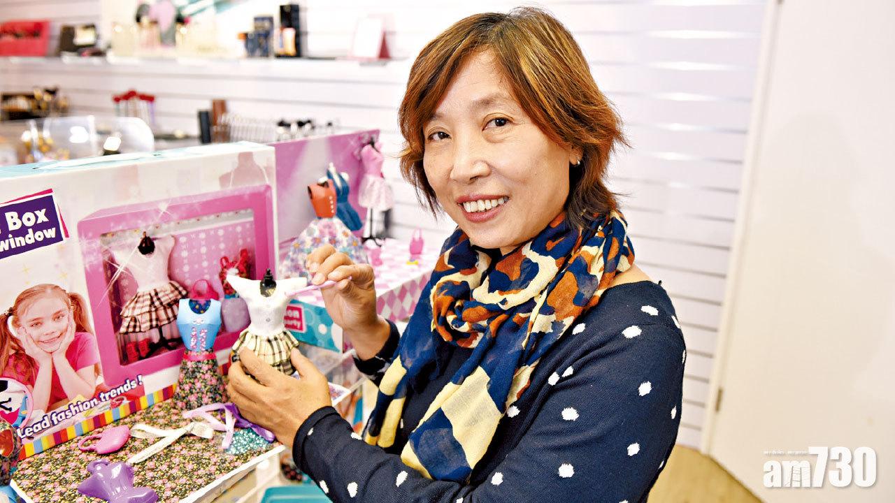 化身小小設計師 激發創造力