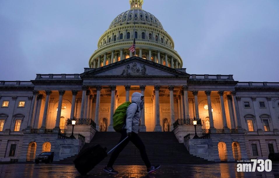 撥款法案限期前未能通過　美國聯邦政府局部暫停運作