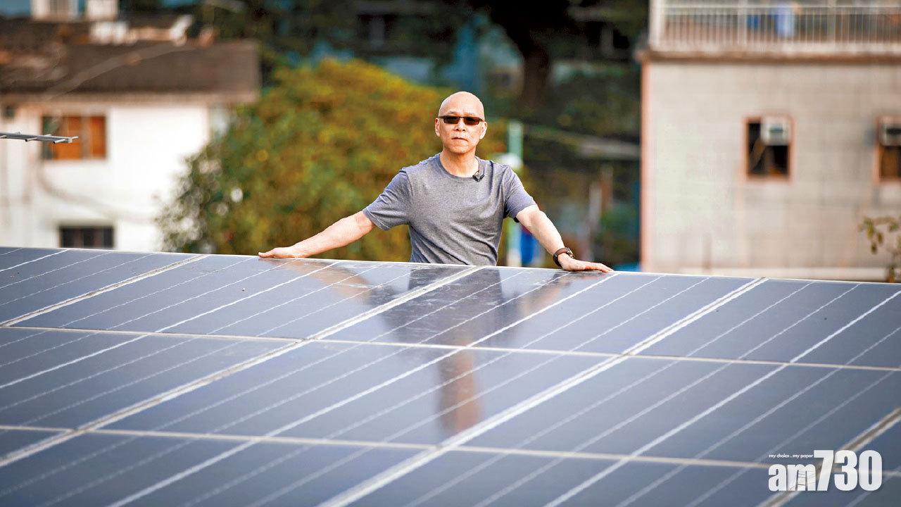 上網電價千宗申請 5.6%獲批  中電：需克服供電限制