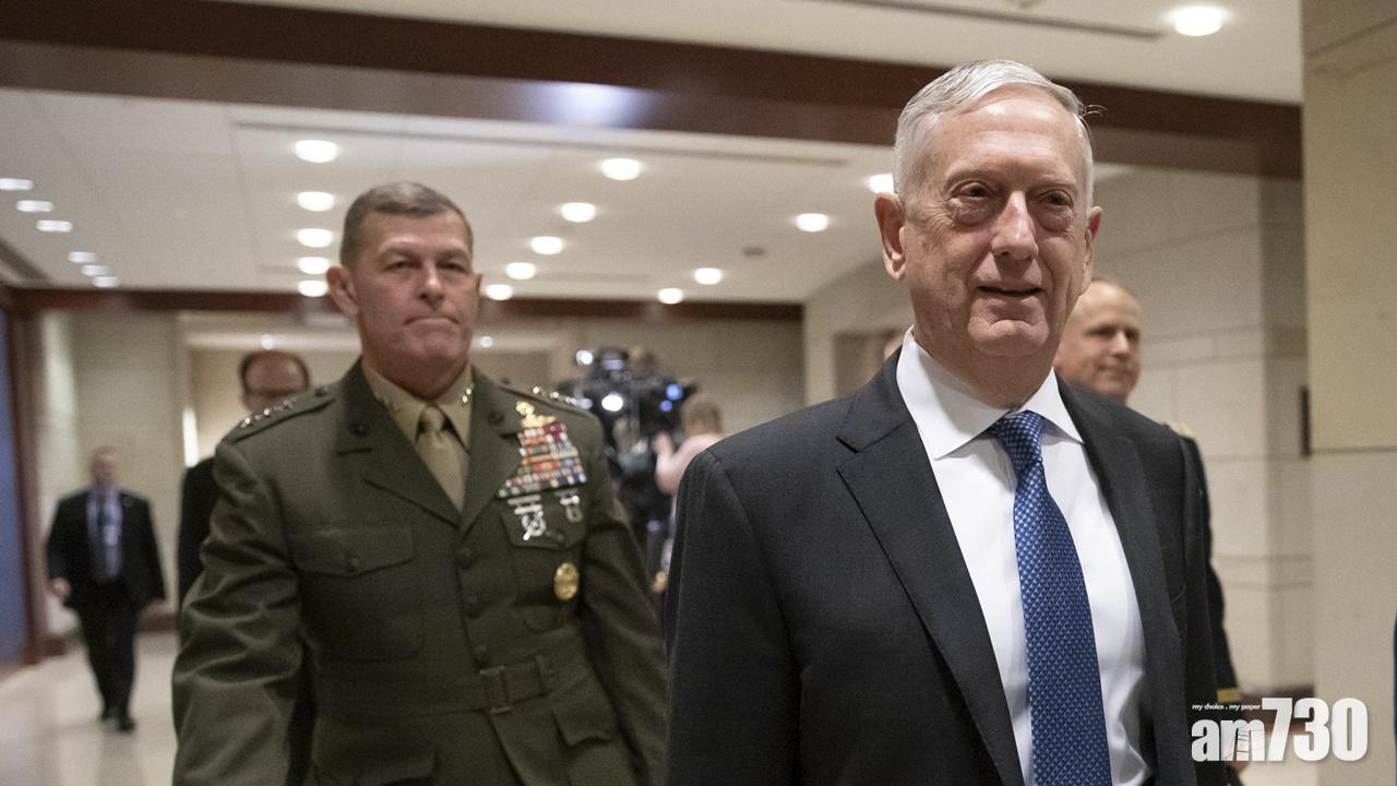 馬蒂斯向美軍發聖誕賀詞：有幸與你們一同為國家效力