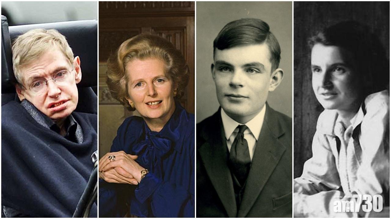 新版50英鎊鈔票頭像選舉  霍金戴卓爾夫人上榜