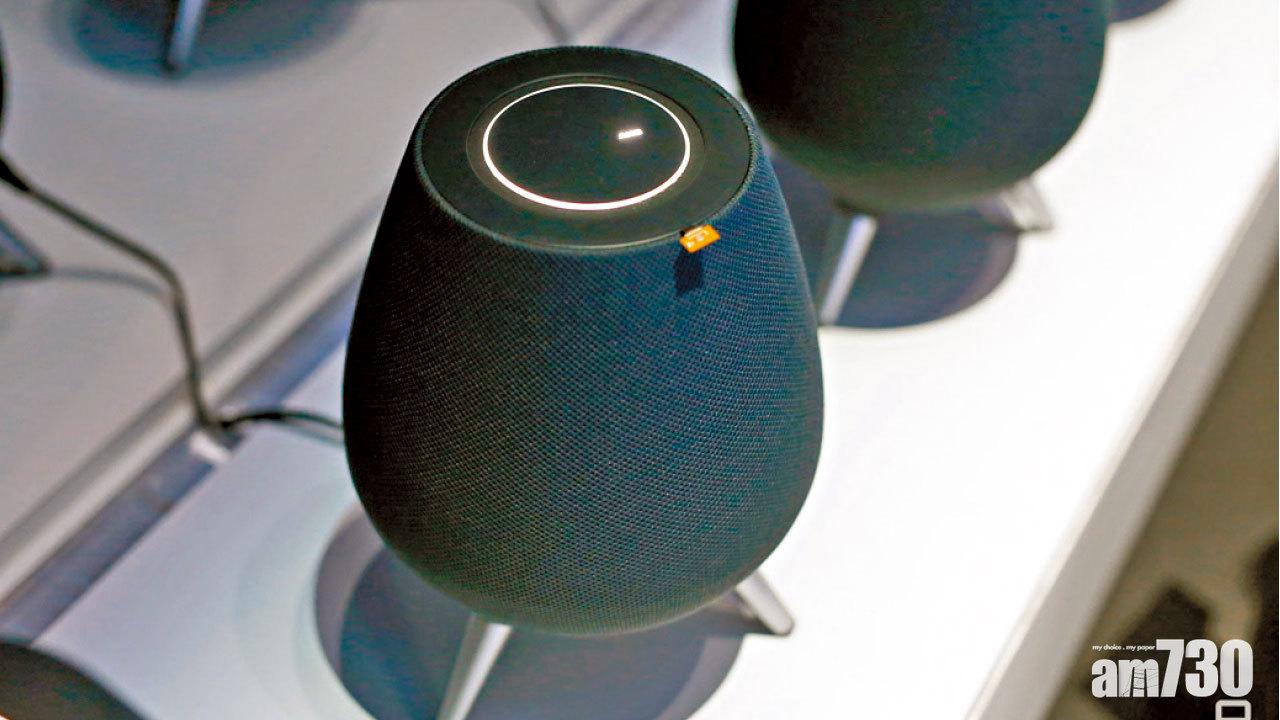 三星或推出 平價智能喇叭