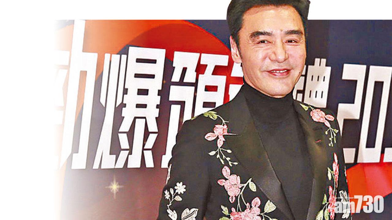 稱曾志偉運滯  鍾鎮濤做女兒經理人