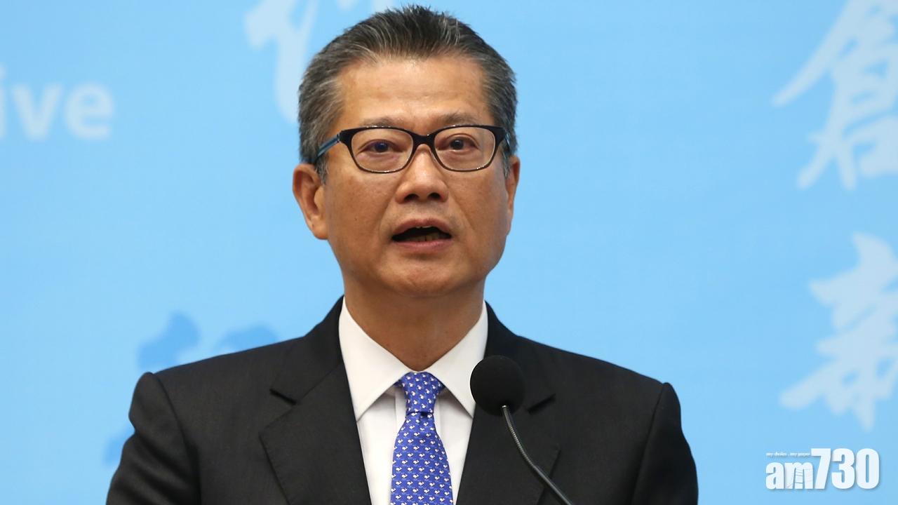 【派4000元】符合6大條件 明年2月1日起可申請