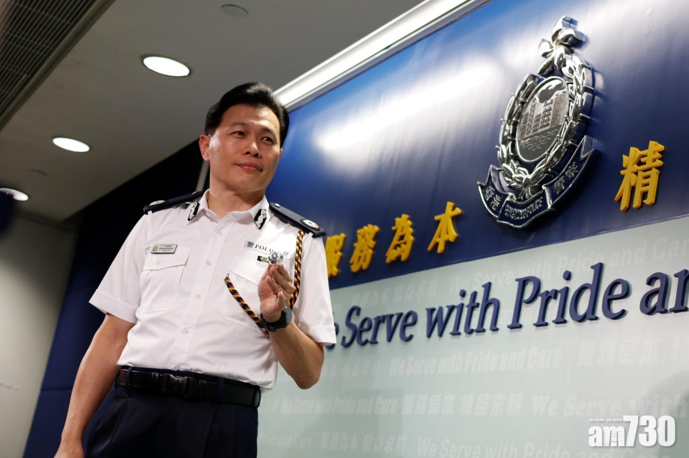 「四點鐘許sir」今起復出 任陽光巴士執董