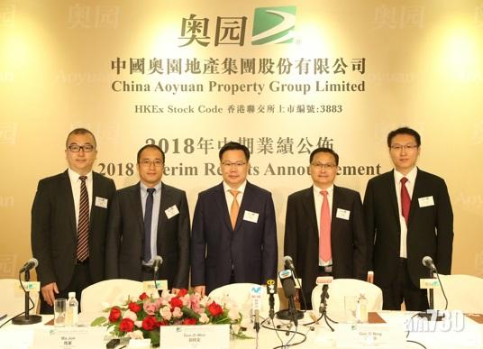 奧園東江環保納入大灣區指數