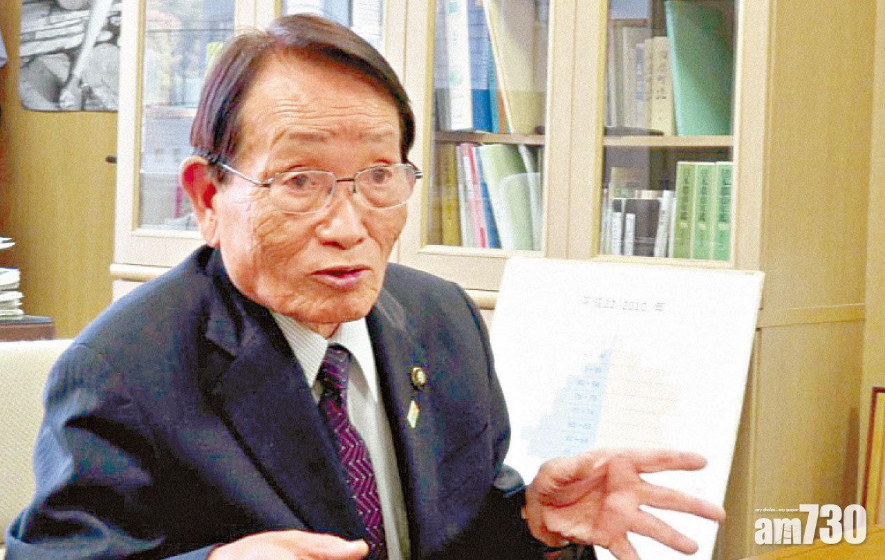 日小鎮市長主張引入移民