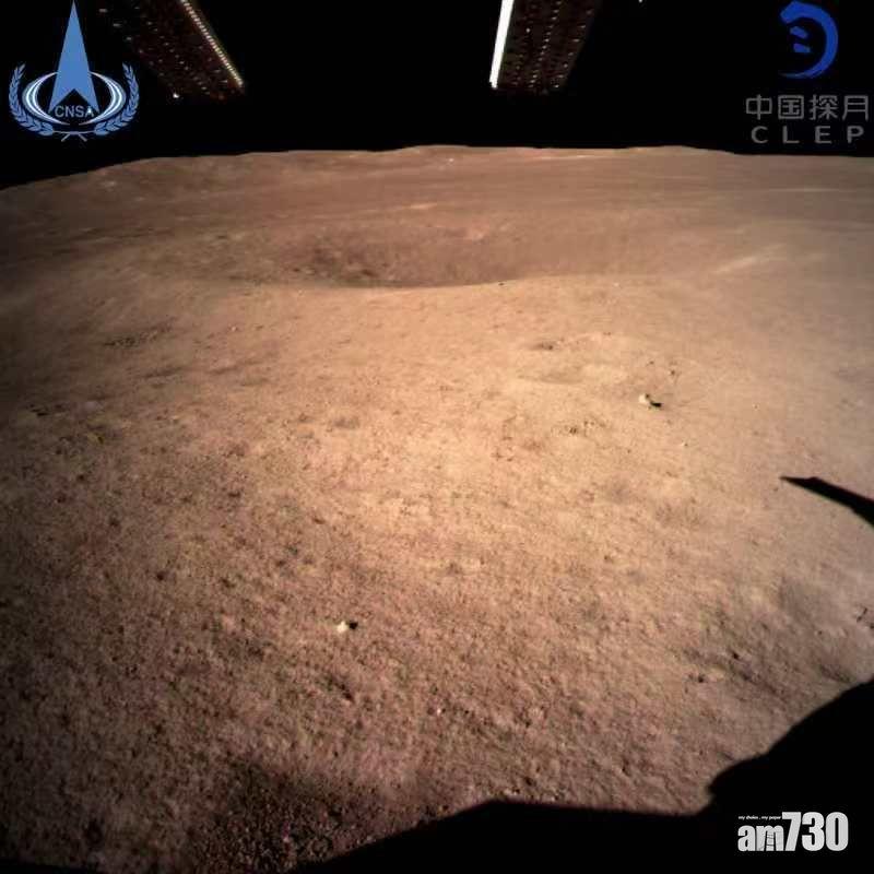 「嫦娥四號」月背著陸 人類史上首次