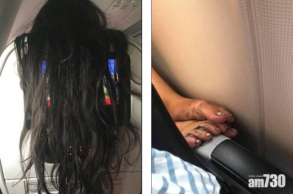 九霄邋遢 人神共憤