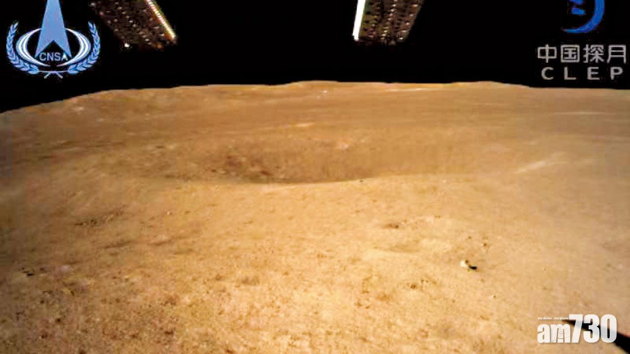 完成探月工程第二步 嫦娥四號月背著陸