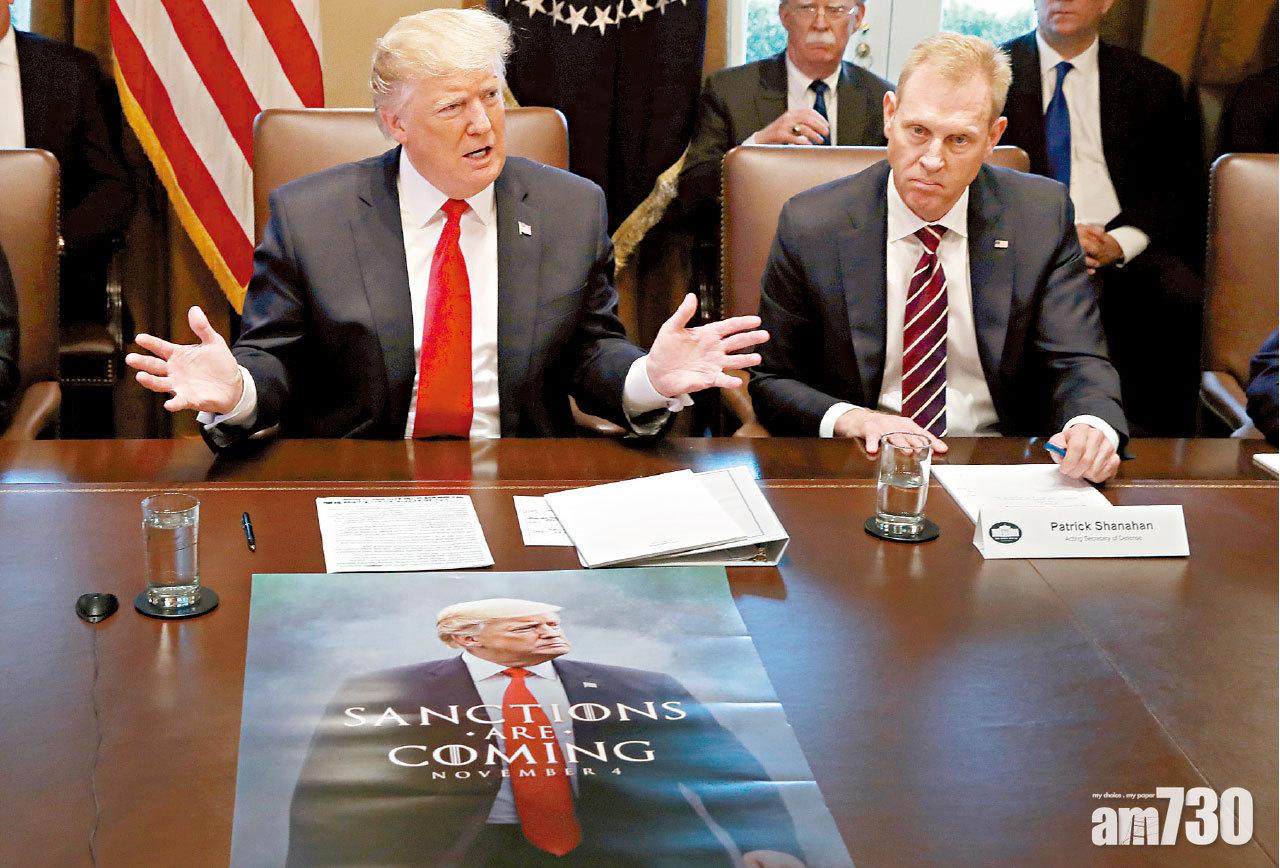 美署理防長履新 促軍方聚焦中國