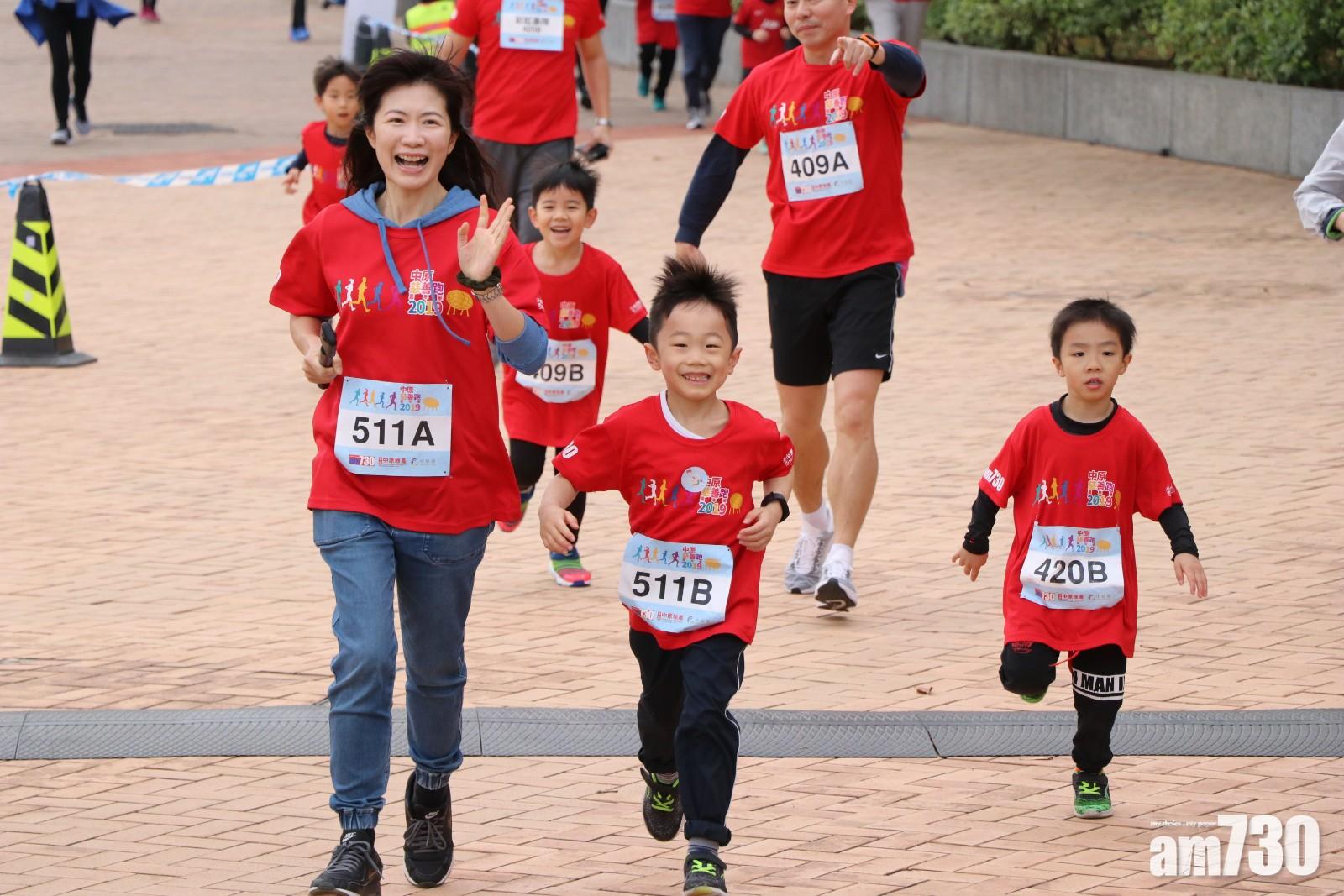 中原慈善跑今早舉行 跑手稱天氣佳助發揮
