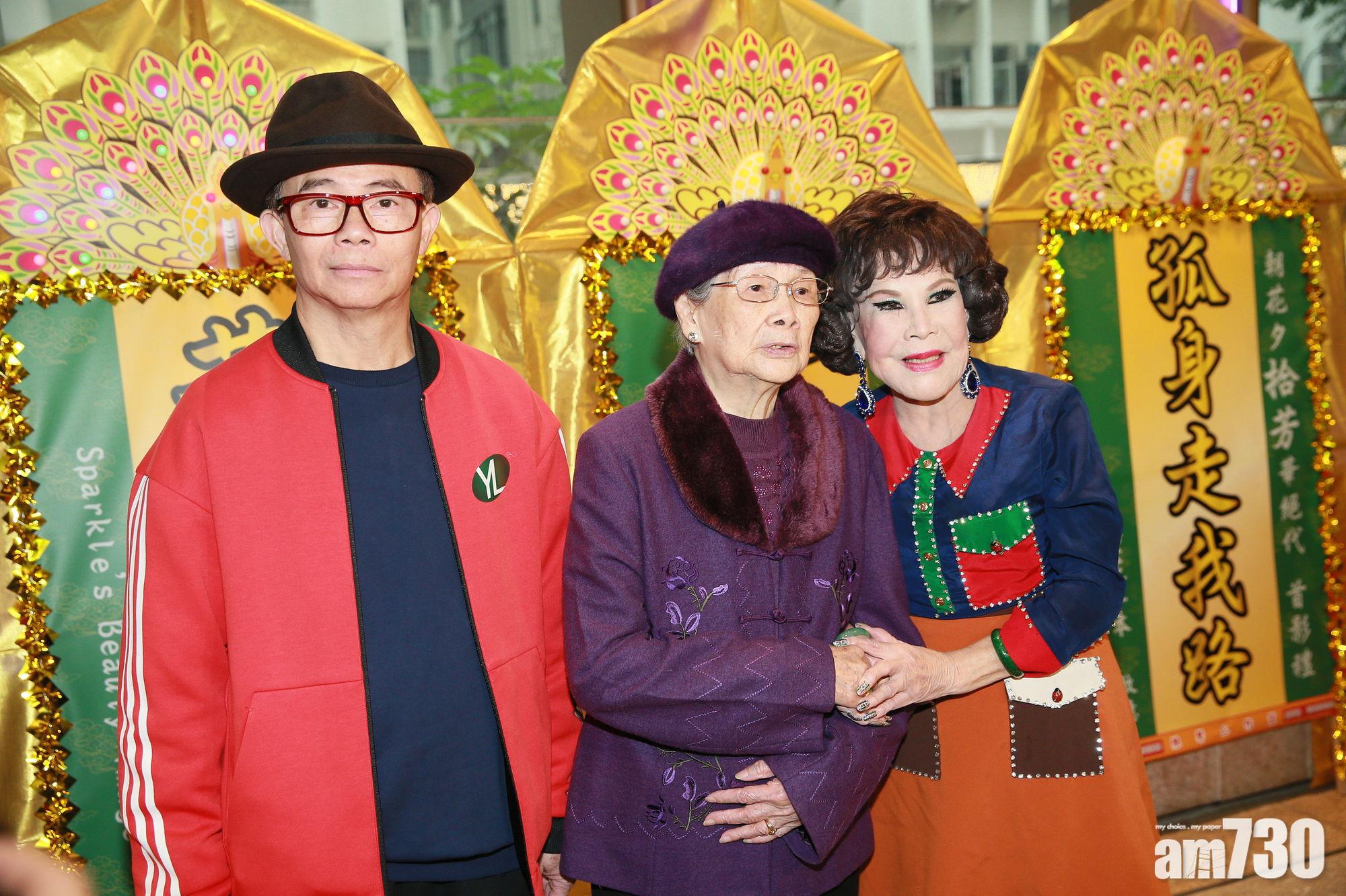 欲籌千五萬拍梅艷芳紀錄片 梅媽嫌陳煒唔夠真