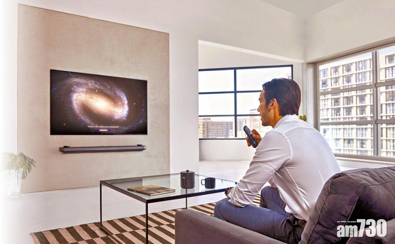 LG最新OLED TV  踏入真8K時代