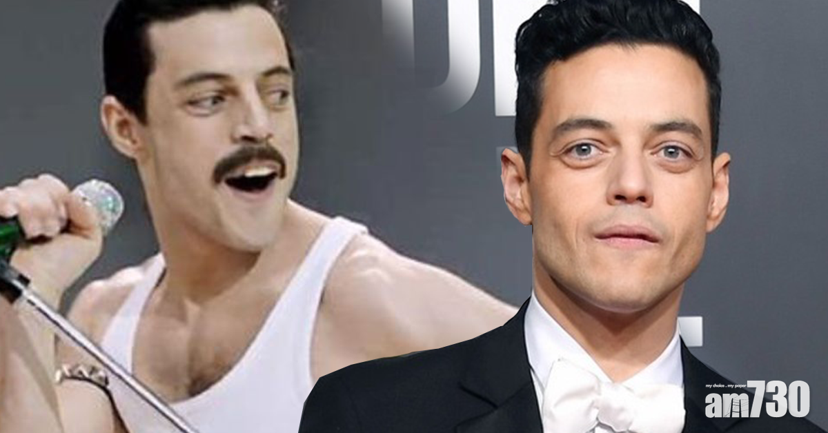 【金球獎】《波希米亞狂想曲》男星雷米馬利克奪戲劇組最佳男主角