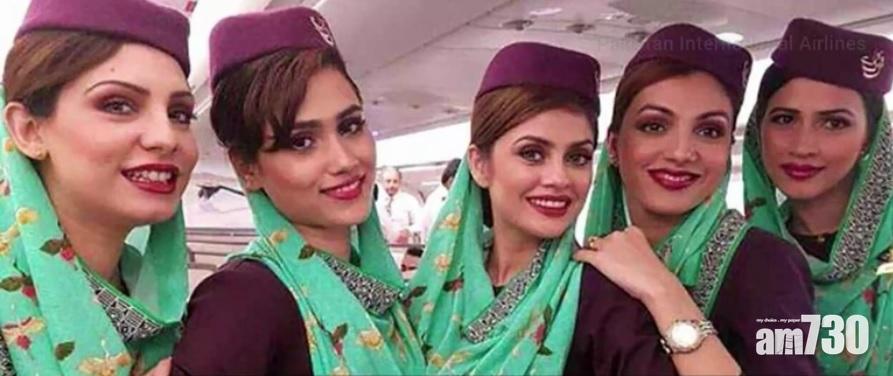 【飯碗緊要】空服員被投訴太肥  唔減磅就停飛